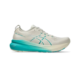 Men's Asics GEL-KAYANO 31 Birch /Wave Teal-SOULIER, shoes-33-OFF