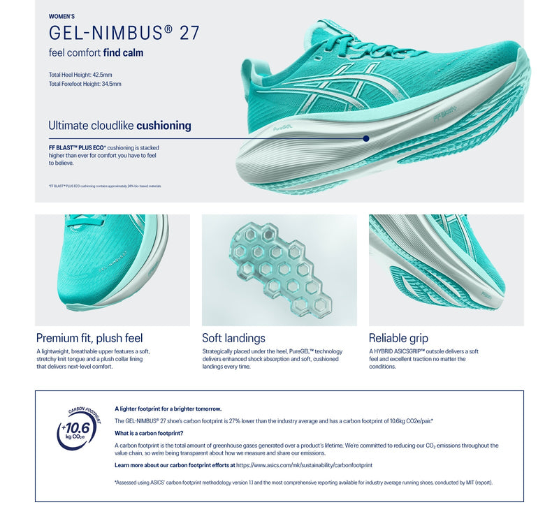 ASICS Nimbus 27 Anatomy Diagram